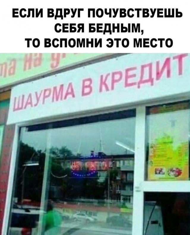Немного картинок для настроения 22.08.20