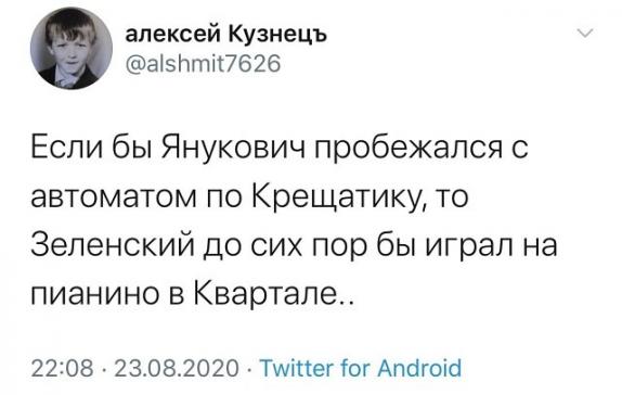 Лукашенко объяснил свое появление с автоматом угрозой ядерного удара