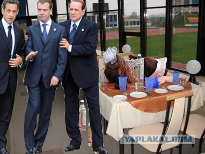 Наш президент на саммите G8!