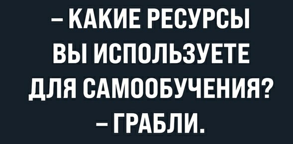 Немного картинок для настроения 22.09.20