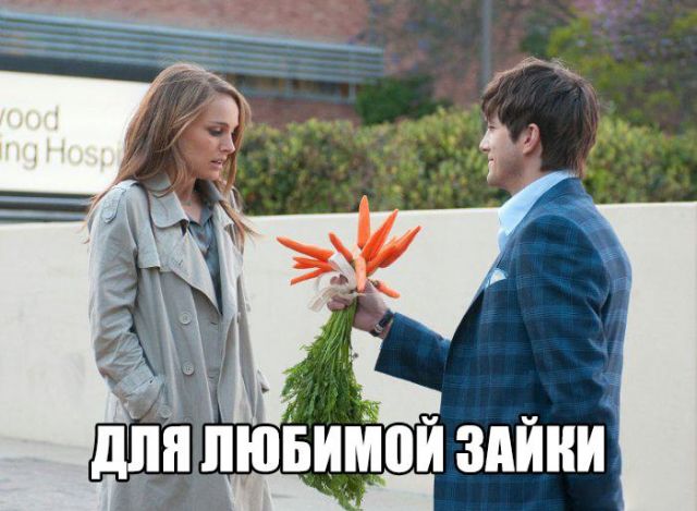 Невесёлые картинки и буквы