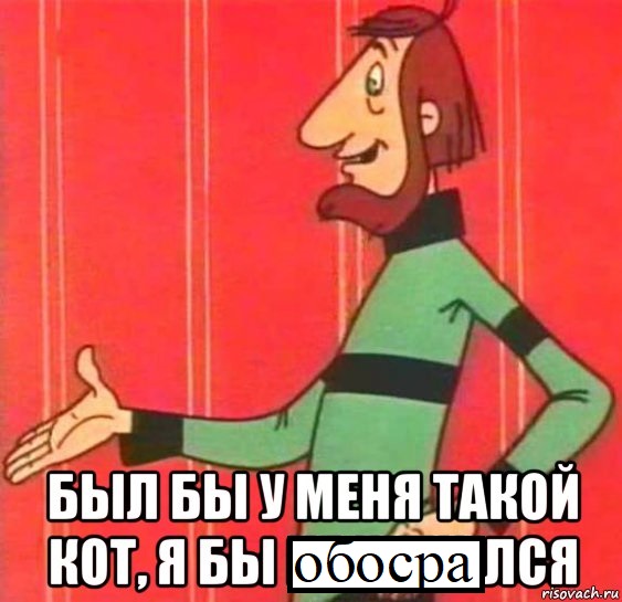 Бредзона 04.10.20