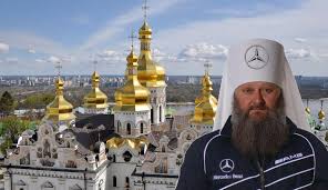 Батюшка не травите душу!