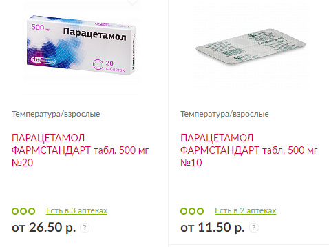 Рыночек порешал!
