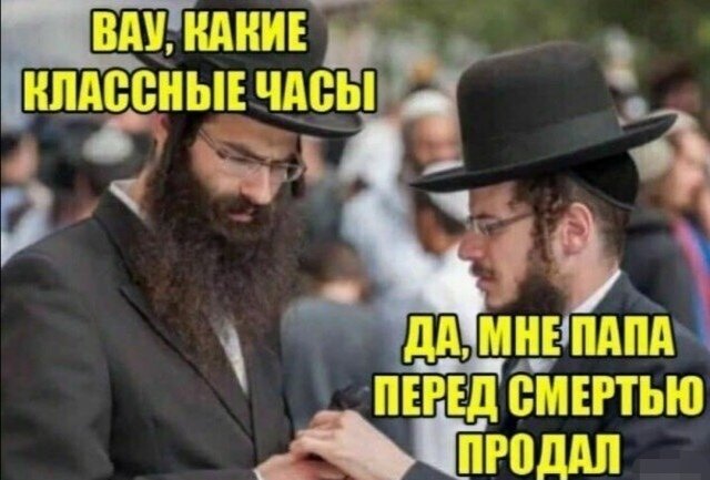 Картинки с надписями и анекдоты