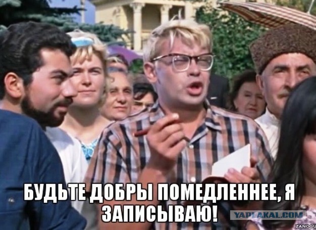 В реестр по слежке за пользователями внесены и «ЯПлакалъ» и «Пикабу»