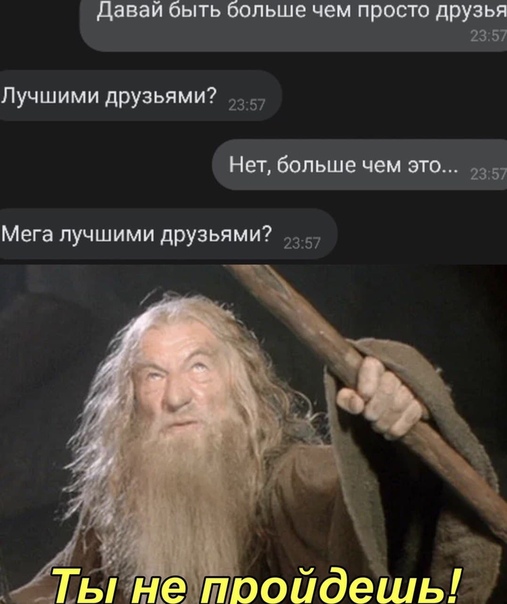 Баянисто-небаянистый юмор 7.11.20