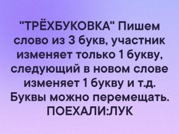 Юмор в картинках 9.11.20