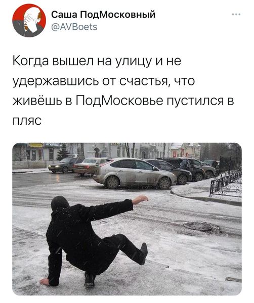 Поздно пить Боржоми