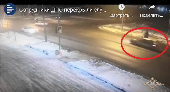 В Череповце экипаж ДПС прикрыл собой пешеходов от наезда лихача