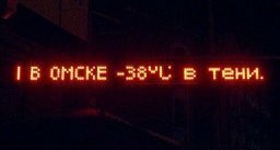 Ну вот и зимушка зима