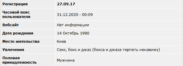 Почему все хотят обратно в СССР