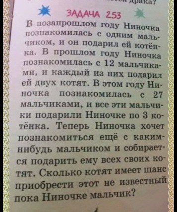 Прикольные и просто красивые картинки 14.01.2021