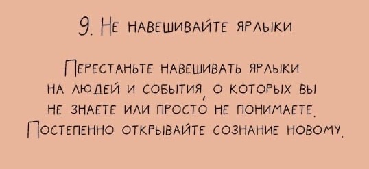 Что  радует мужчину по жизни? После 40