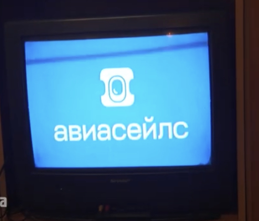 Виталий Наливкин запретил смотреть телевизор