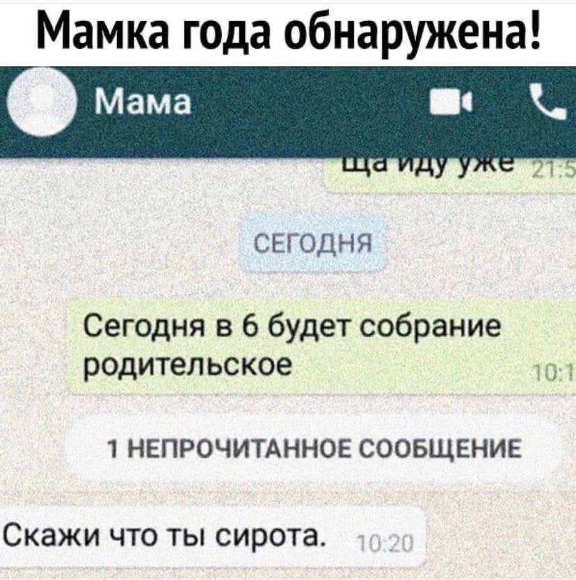 https://s00.yaplakal.com/pics/pics_original/0/1/7/15272710.jpg