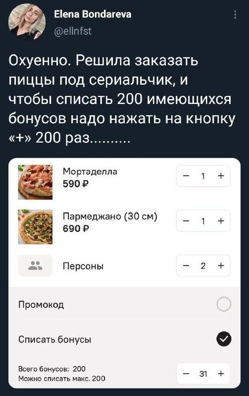 Винегрет из картинок боянистых и не очень для настроения или просто скоротать время