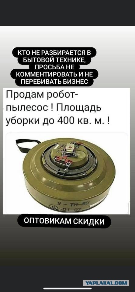 Бредзона 05.04.21