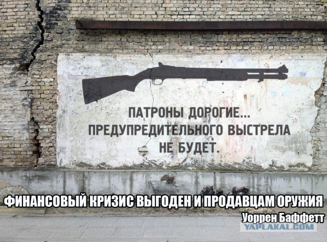 Картинки и мемы для настроения