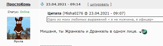 Почему некоторые мужчины отказываются от кунилингуса?