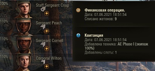 Wargaming 60