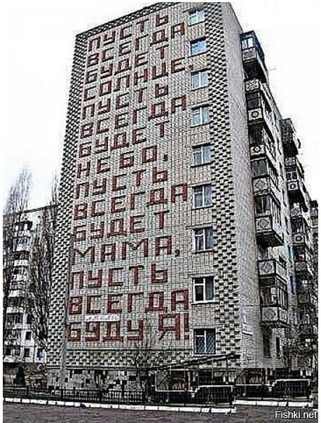 Картинки на вчера