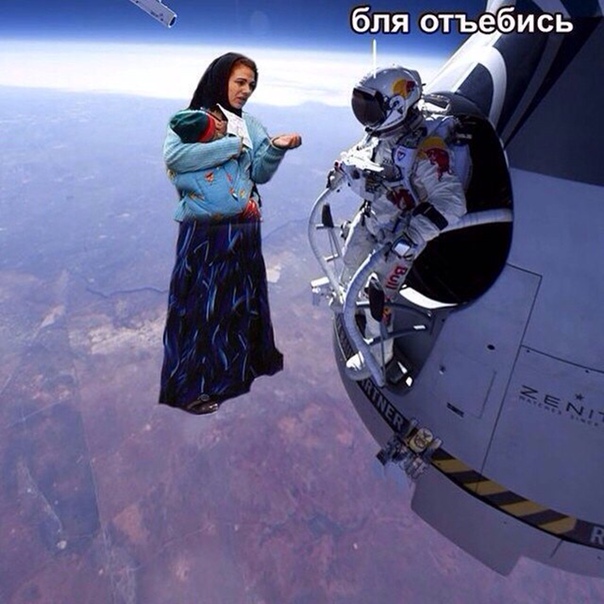Что ты знаешь о буднях космонавтов?