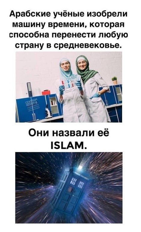 Смех это грех: талибанушки-братушки обезглавили популярного афганского комика