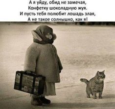 Пандемия. Коронавирус. Россия и мир. Последняя информация. Часть 23