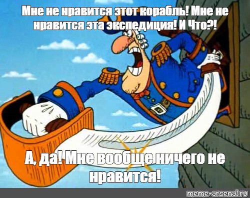 Как поколение советских девочек "испортила" Ассоль