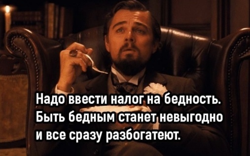 Так себе картинки 28.08.21