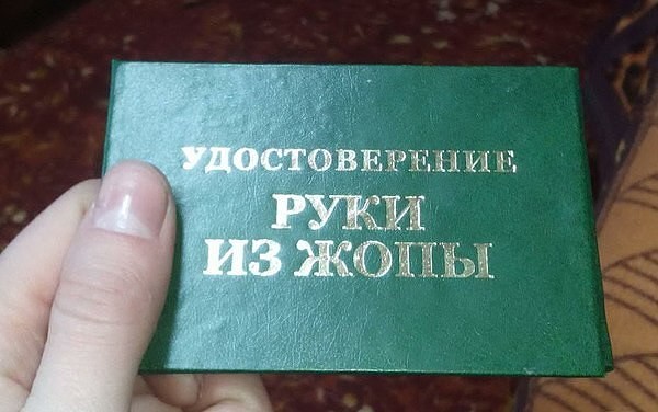 Деревянная вставка в руль. Часть первая