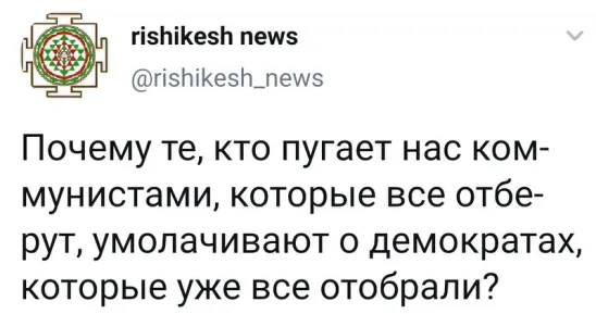 Утепляйтесь!