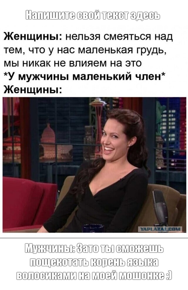Боян на Бояне...