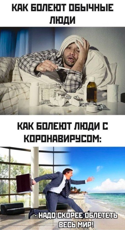 Картинки и мемы всем прекрасных выходных