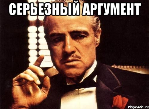 Немного картинок разной степени новизны и адекватности - 12