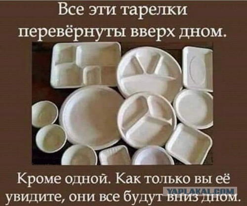 Смешные комментарии из социальных сетей 31.12.21