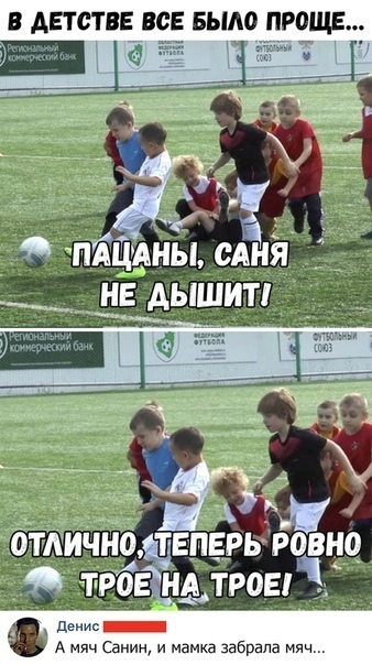 Так себе картинки 31.12.21