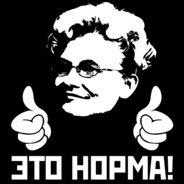 Пишут бабы! 13 правил, как оставаться для нее желанным