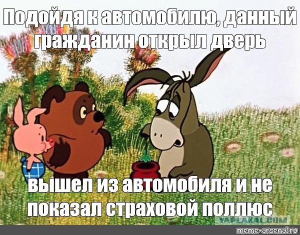 "Я тебя официально посылаю". В Алтайском крае началась проверка в отношении замначальника отдела МВД Каменский Вадима Бальзанова