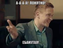 Суд арестовал студентку, бросившую коктейль Молотова в полицейских на митинге