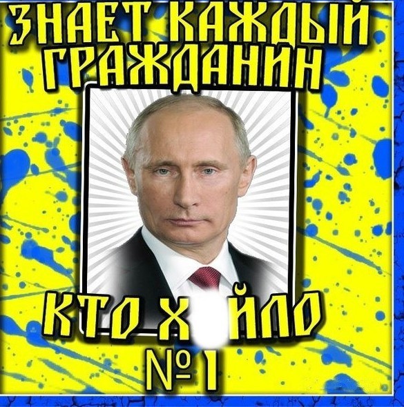За монолог на Анастасию Волочкову могут возбудить уголовное дело