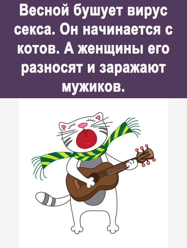 Так себе картинки 30.03.22