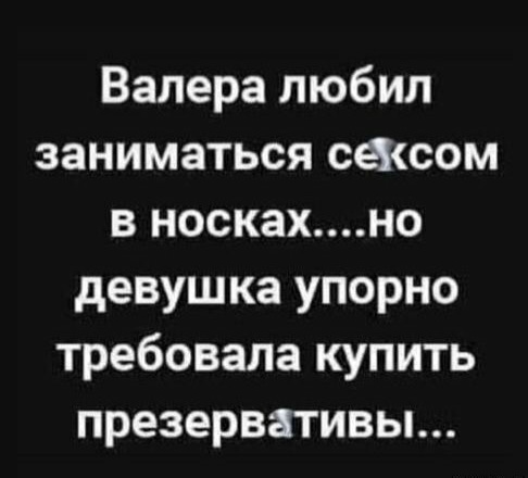 Так себе картинки 11.04.22