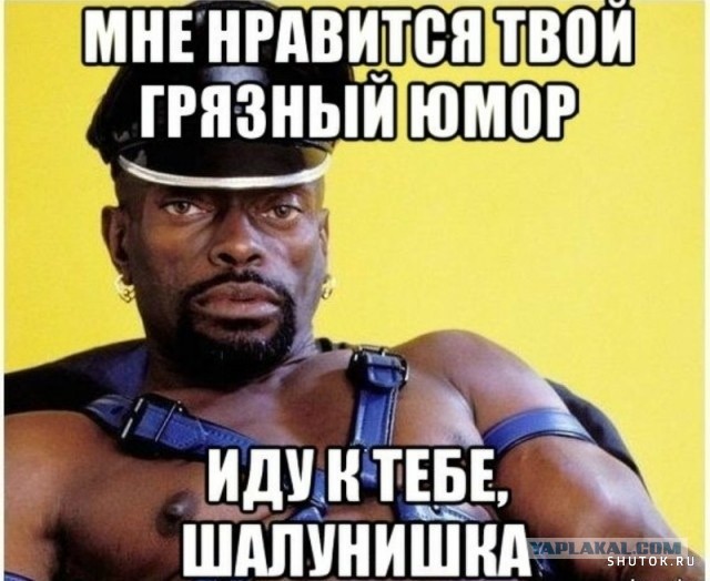 Мужчина сутки ходил с кабачком в заднем проходе