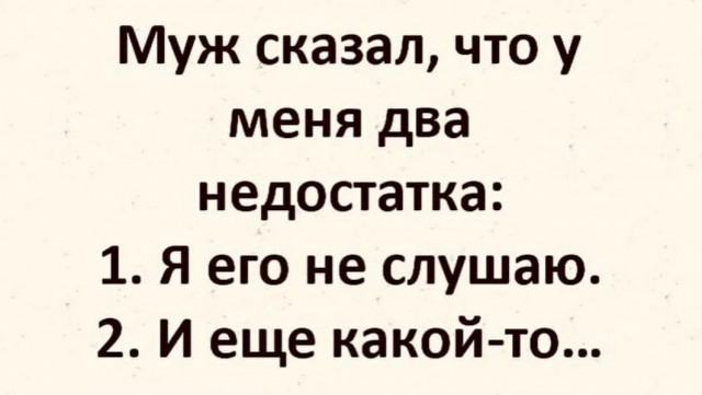 Так себе картинки 18.04.22