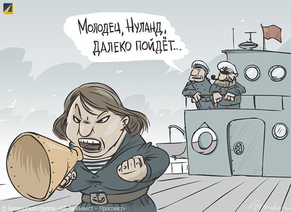 Нуланд считает, что НАТО может участвовать в эвакуации из Мариуполя