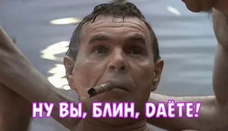 Где найти девушку для секса?