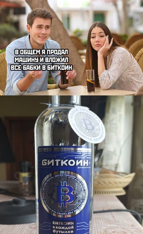 Картинки и мемы для настроения  - 31