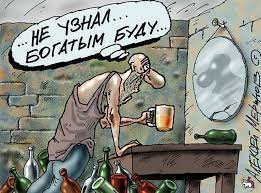 "Он у мамы инженер"